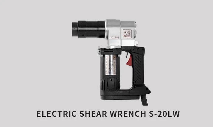 ELECTRIC SHEAR WRENCH 