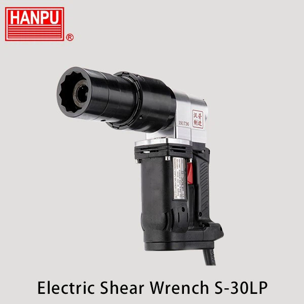 TC Shear Wrench Gun For High Strength Bolts